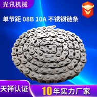 Single Pitch08B10A Stainless steel chain high-temperature resistant assembly line transmission chain