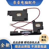 Suitable for Thinkpad Lenovo X230S X240 X240S X250 X260 X270 Speaker Speaker
