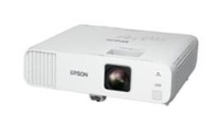 【好康投影機】EPSON EB-L210W 投影機 /4500 流明 / 來電優惠價!~~歡迎來電洽詢~