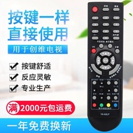 Original Quality Applicable Chuangwei LCD TV Remote Control YK-63LP 32S16IW 24S16IW 8R07 32S