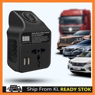 150w Car Power Inverter DC 12V/24V To AC 110V/220V Sine Wave Converter Car Inverter 12v DC to AC 240