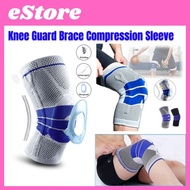 Knee Guard Brace Compression Sleeve 1 Piece Elastic Wraps Silicone Gel Spring Support Sports Pelindung Lutut Sukan