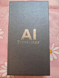 AI TRANSISTOR 翻譯機 A70