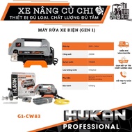 Hukan G1CW83 car washer 2300W pressure 135Bar flow 9L minutes