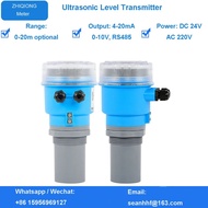 All-in-one Explosion-proof Ultrasonic Liquid Level Depth Measuring For Lake Tank Water RS485 0-20m D