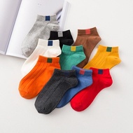 Angel Bra (N169) ถุงเท้าแฟชั่นข้อสั้น หลากสี ผ้า Cotton ผ้านุ่ม ใส่สบาย ระบายอากาศได้ดี
