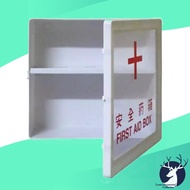 Zooey Brand First Aid Cabinet Box Medicine First Aid Box