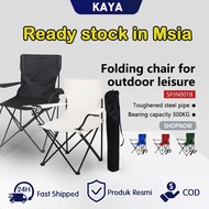 Camping Chair Folding Chair Outdoor And Indoor Use Folding Chair Fishing Beach Chair Portable 露營椅