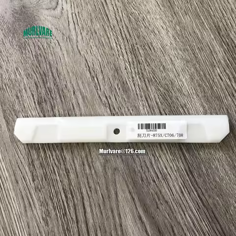 1Pcs Ice Cream Maker Machine Scraper For Taylor Sundae Machine 8752 8757 8756 8634 8784 C708 C716 Ic