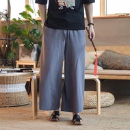 NGHG MALL-Wide leg pants super loose men's hakama linen cotton linen Tang suit pants ninth pants