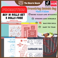 ♡ND Promotion♡ (Drawstring Garage Bag, Trash Bag, Dustbin Bag, Plastic Bag)