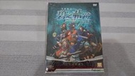 碧之軌跡 限量初回特典