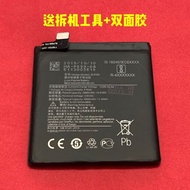 Suitable for OnePlus OnePlus 7pro Battery 1+7pro1+7 1 Plus 6 6T Mobile Phone Electric Board OnePlus 