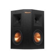 美國 Klipsch RP-240S 環繞喇叭