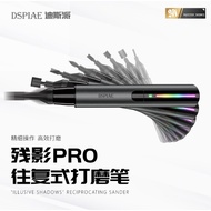 [BRUCE] DSPIAE Dispae Gundam Model ES-A Electric Polishing Pen Machine Grinding Sandpaper