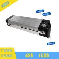 熱賣48V 15AH電動車電池海霸款折曡自行車大續航三元鋰電池代駕款外置詢價