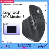 Logitech MX Master 3S/Master 2S Wireless Mouse Office Advanced Energy Saving USB-C, Bluetooth Apple MacBook iPad Compatible For PC Laptop