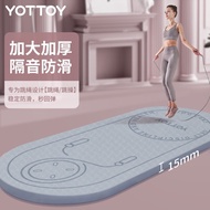 yottoy 跳绳垫 隔音减震加厚15mm家用静音室内无声防滑跳绳专业瑜伽垫 月光蓝 15MM