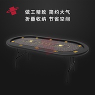 Foldable Simple Table Table Texas mir Egg Poker Factory Direct Sales Folding Table Egg Multifunction