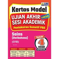 Bakti Science: UASA Model Paper: Science + science: Year + Year 4: 9786297569901