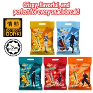 [DONKI] HALAL BIKA Bagi-Bagi Limited Jujutsu Kaisen Corn Stick (Sweet Corn/Chocolate/Seaweed/Strawbe