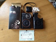 東芝 TOSHIBA 手提式 AM收音機 RP-82 附盒 (1977年販售)