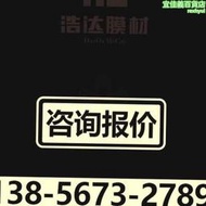 停車位車棚膜結構汽車雨棚廠棚浩達定製園區機動車鋼架遮雨棚