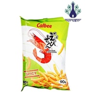Calbee Prawn Crackers Spicy 90g