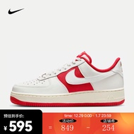 耐克（NIKE） 男子空军一号运动鞋 AIR FORCE 1 \'07 AF1 FN7439-133 43