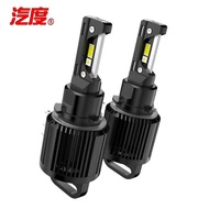 All Black h15 Car led Headlight with Decoding led Headlight H7 h15 Bulb