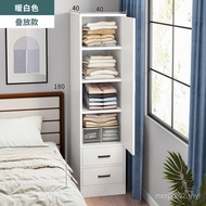 Modern Oak 40 Wardrobe Broadband Wardrobe Color Small High White 180 Single Door Bedroom Storage Cor