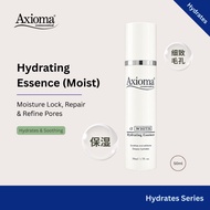 [Axioma] Hydrating Essence (moist) - Hydrating & Soothing