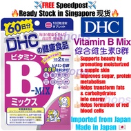 【Ready Stock】DHC Vitamin B Mix - 60 Days Value Pack 维生素B群