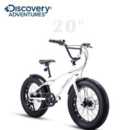 Discovery Licensed Hybrid Bike 7-speed Disc Brake SHIMANO 7-speeds Adult Bicycle