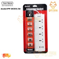 MARTECH PW-SK504/3U 4 WAY POWER SOCKET EXTENSION WITH 2 USB + 1 TYPE-C PORT