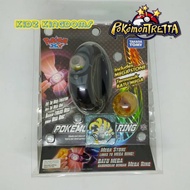 Pokemon TRETTA SET MASTER REGIGIGAS And MEGARING