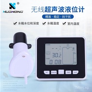 Temperature Water Level Gauge Ultrasonic Level Gauge Ultrasonic Wireless separates Electronic Level 