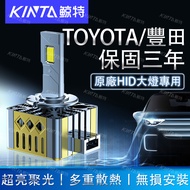 Whale TOYOTA LED Headlight HID D4S Previa D2S Camry WISH Altis D4R D2R