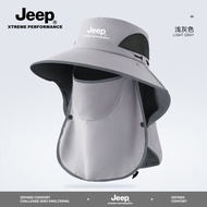 JEEP吉普男士渔夫帽夏季防晒遮阳户外骑行透气遮脸面罩男太阳帽子 浅灰 均码
