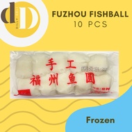 Fuzhou Fishball 福州鱼丸
