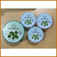 ✙ ◜ ✲ Luxe Organix Rosewater and Cica Soothing Gel