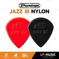 Jim Dunlop Jazz III Nylon Pick