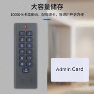 Wegen 26/Credit Card Temporary Electric Mortise Lock Waterproof Code Output Magnetic Lock Access Con