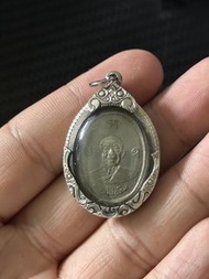 龍婆添 2517 自身