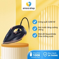 PHILIPS DST7510/80 Steam Iron - 3200W Capacity - Automatic Power Off -