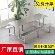 Dining Table Chair Factory Conjoined Site School L4GK