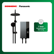 Panasonic U Series DC Pump Water Heater Rain Shower DH-3UDP1MZR