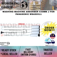 WASHING MACHINE ABSORBER 530MM J FOR PANASONIC WSA90511 (AC90511)