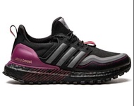 Adidas
Ultraboost C.RDY DNA Sneakers