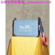 台灣特價Coach蔻馳 F72703 91080馬車Logo翻蓋郵差包 彩虹寬肩帶單肩斜挎包  時尚側背包 女生肩背包